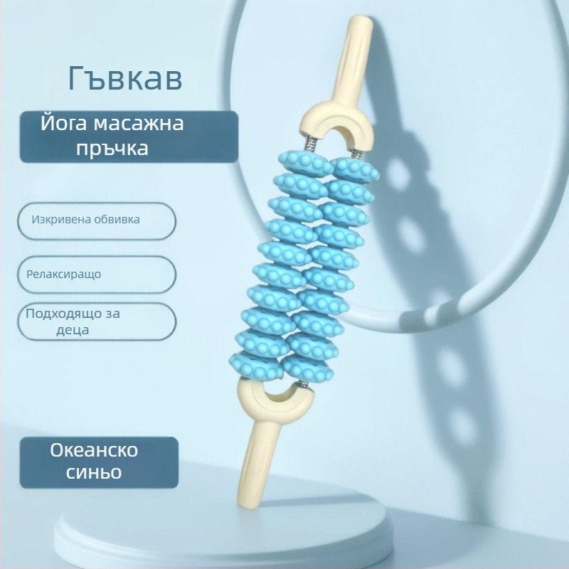 Десетколесен масажен ролер за дълбок масаж на краката и двойно предназначение за упражнения за сила на ръцете — Материал: PP+пружина, Код: Qq-88, Йога пособия