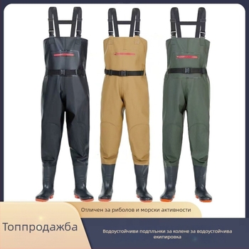 Водоустойчива рибарска екипировка – гащеризон с жилетка, EVENT плат, защита от радиация, пролет, мъже