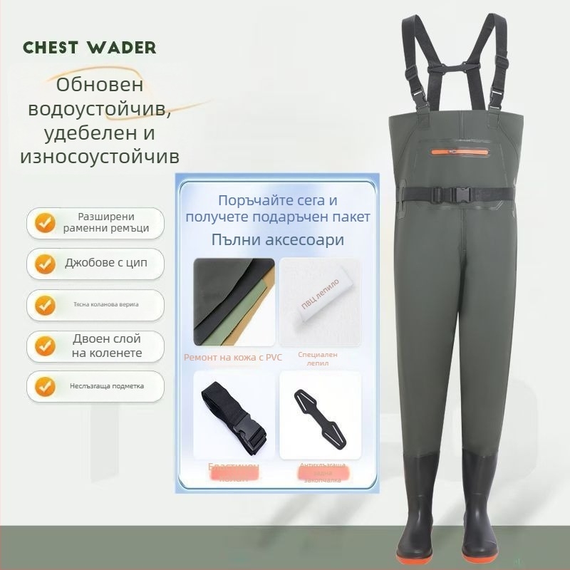 Водоустойчива рибарска екипировка – гащеризон с жилетка, EVENT плат, защита от радиация, пролет, мъже