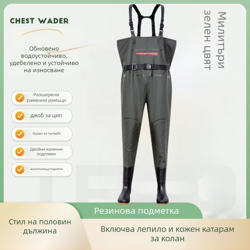 Водоустойчива рибарска екипировка – гащеризон с жилетка, EVENT плат, защита от радиация, пролет, мъже