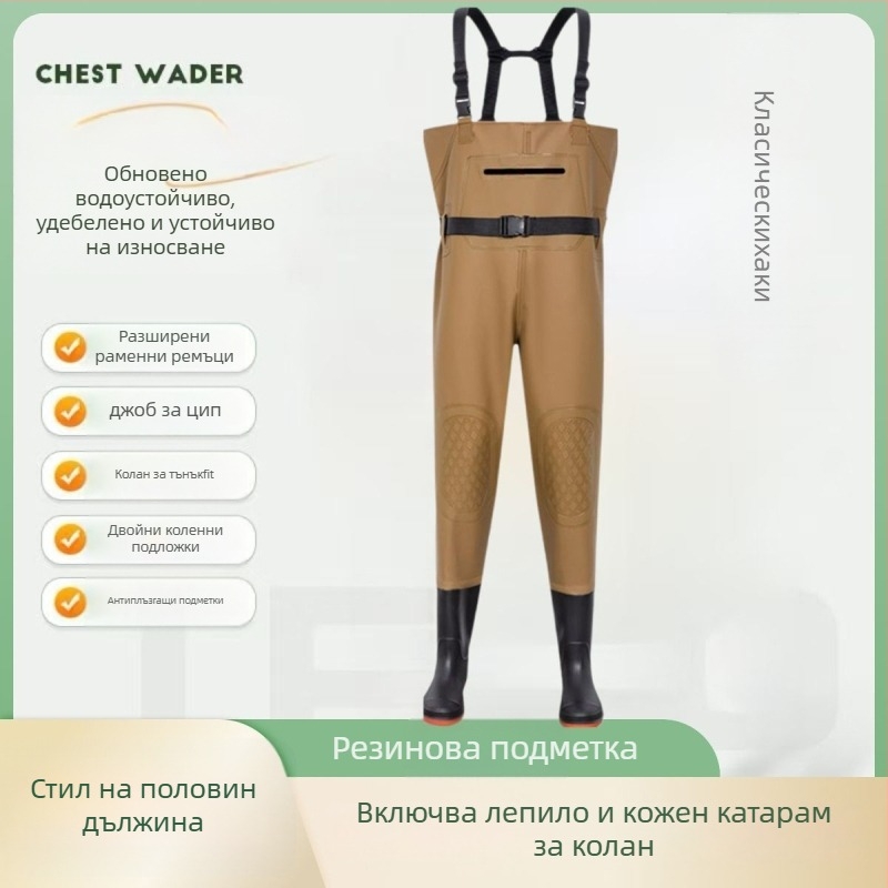 Водоустойчива рибарска екипировка – гащеризон с жилетка, EVENT плат, защита от радиация, пролет, мъже