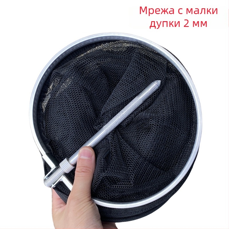 Преносима защитна мрежа за риба | Мрежест материал | Риболовна защита | Чанта с мрежа