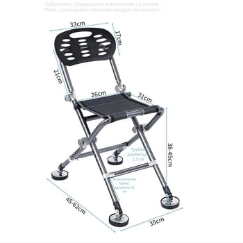 Риболовен стол за всички терени, разгъваем и преносим, с регулируема височина и метална рамка (2024)