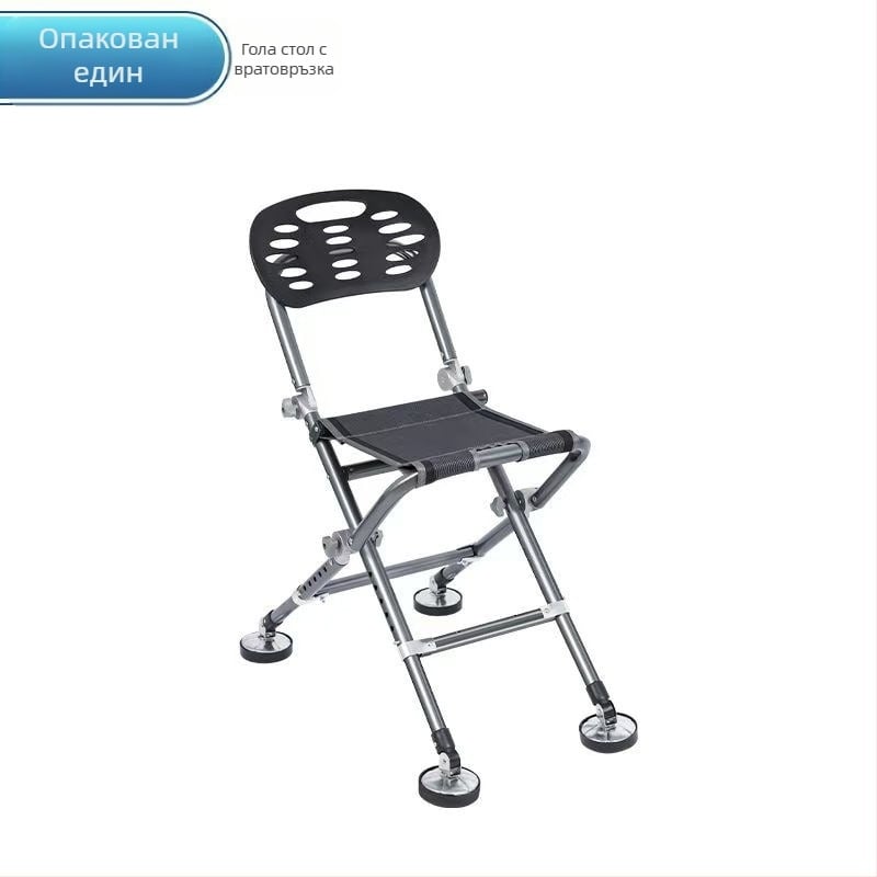Риболовен стол за всички терени, разгъваем и преносим, с регулируема височина и метална рамка (2024)
