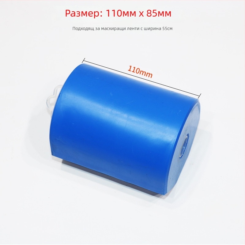 Резач за маскиращ филм за автомобилно боядисване – серия Jinxingtai, маскиращ филм с текстурирана хартия и прахозащитен филм