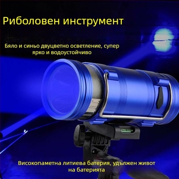 LED лампа за нощен риболов, корпус от алуминиева сплав, презареждаща се, LED светлина, обхват 100–200 m