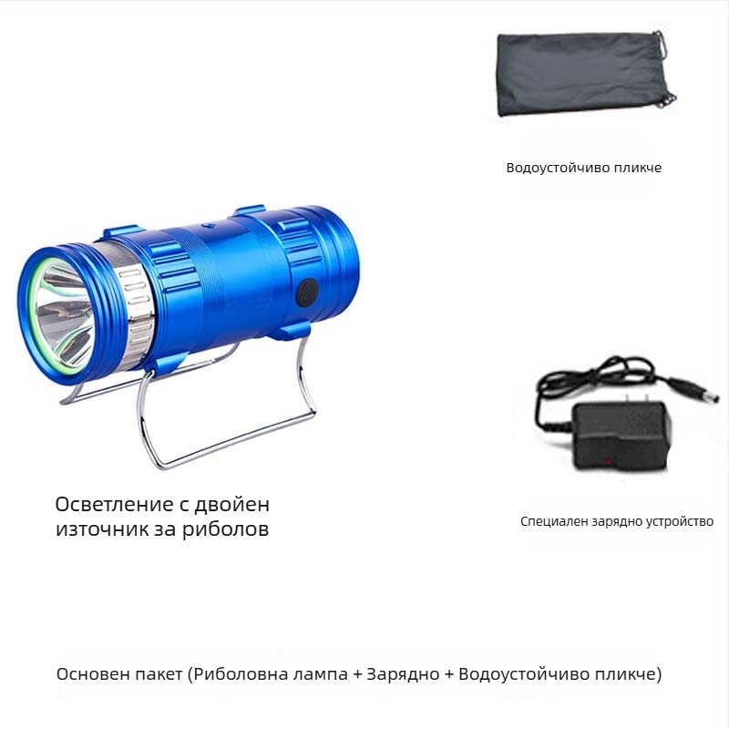 LED лампа за нощен риболов, корпус от алуминиева сплав, презареждаща се, LED светлина, обхват 100–200 m