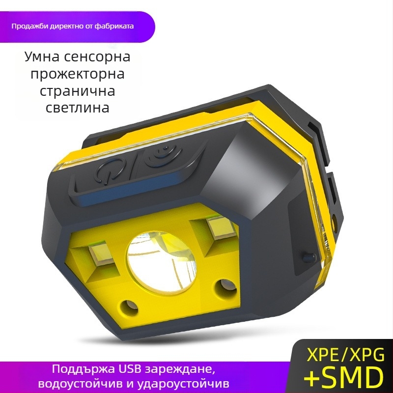 Челна лампа LED с USB зареждане, водоустойчива, далечина на лъча 0–200 м, време на осветление 3–6 ч