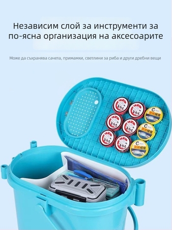 Многофункционална кофа за риболов с тава за примамки за издърпване, овална форма, удебелен твърд корпус, пластмасова, 1,6 кг
