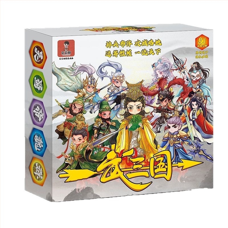 Настолна игра с карти: Трите царства – битка, партия и стратегия; за деца 4–6 години, цветна кутия