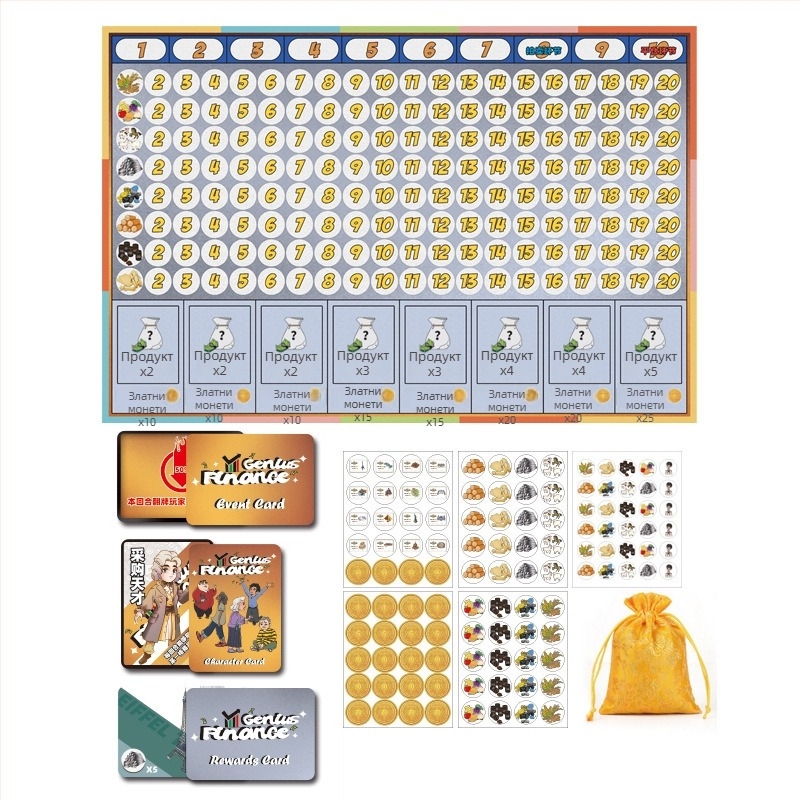 Настолна игра с карти: Трите царства – битка, партия и стратегия; за деца 4–6 години, цветна кутия