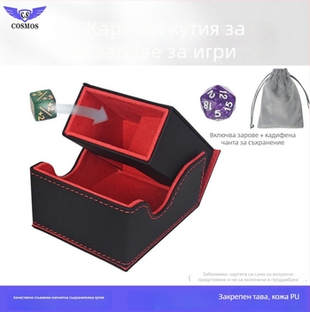 Dice Tower и кутия за карти за RPG и настолни игри – PU, плат, хартия; марка Shuangyu; за възраст 14+; тегло 147,6 g