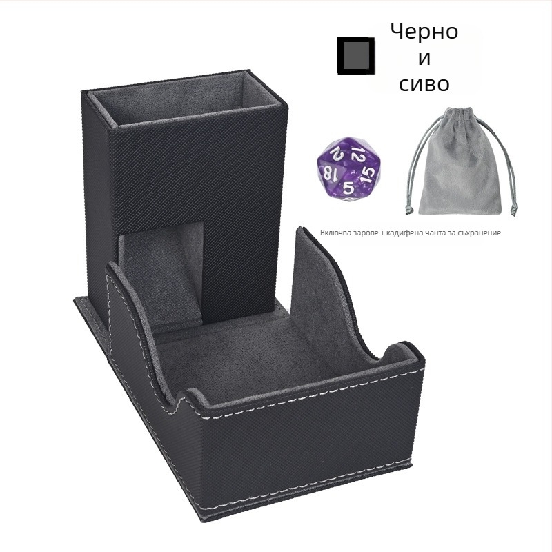 Dice Tower и кутия за карти за RPG и настолни игри – PU, плат, хартия; марка Shuangyu; за възраст 14+; тегло 147,6 g