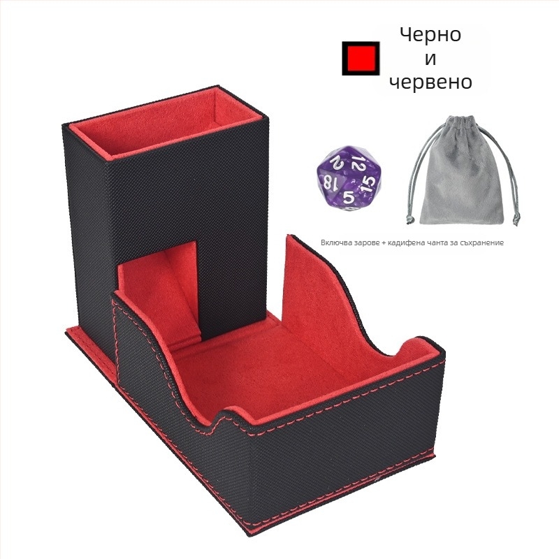 Dice Tower и кутия за карти за RPG и настолни игри – PU, плат, хартия; марка Shuangyu; за възраст 14+; тегло 147,6 g