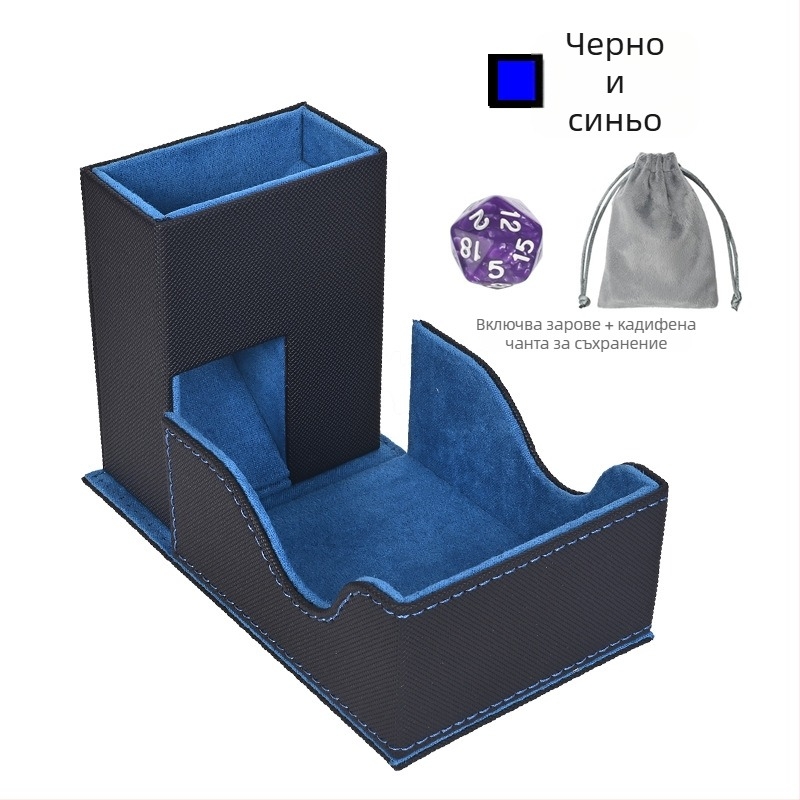 Dice Tower и кутия за карти за RPG и настолни игри – PU, плат, хартия; марка Shuangyu; за възраст 14+; тегло 147,6 g