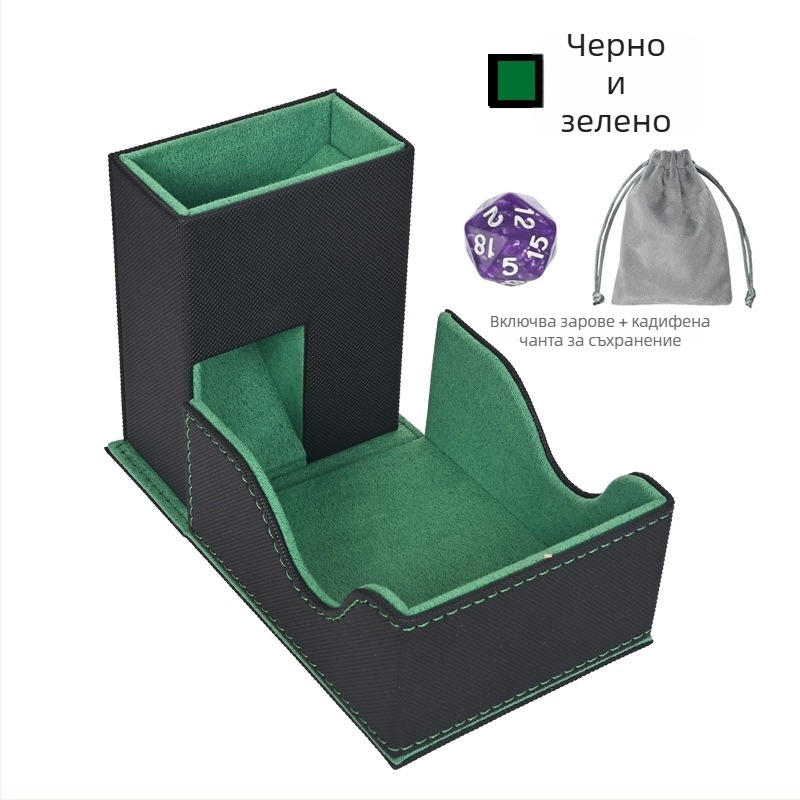 Dice Tower и кутия за карти за RPG и настолни игри – PU, плат, хартия; марка Shuangyu; за възраст 14+; тегло 147,6 g