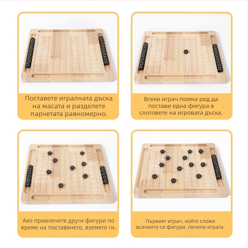 Магнитна шахматна битка - настолна игра за деца, дървена, образователна и интерактивна, за възраст 4–14