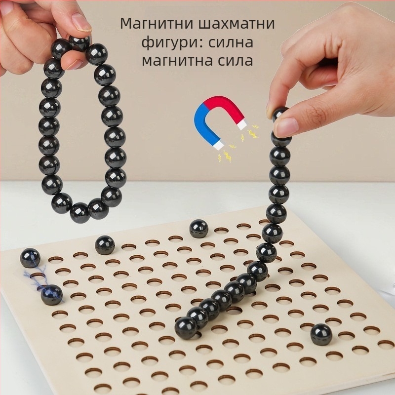 Магнитна шахматна битка - настолна игра за деца, дървена, образователна и интерактивна, за възраст 4–14