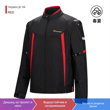 Мотоциклетен костюм за каране – унисекс, дишащ, зимен, офроуд