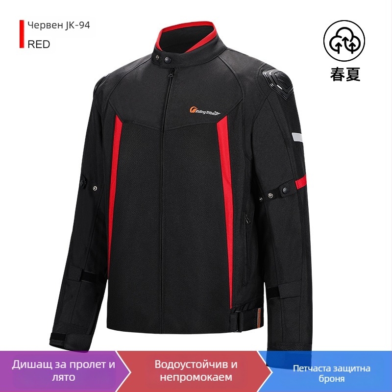 Мотоциклетен костюм за каране – унисекс, дишащ, зимен, офроуд