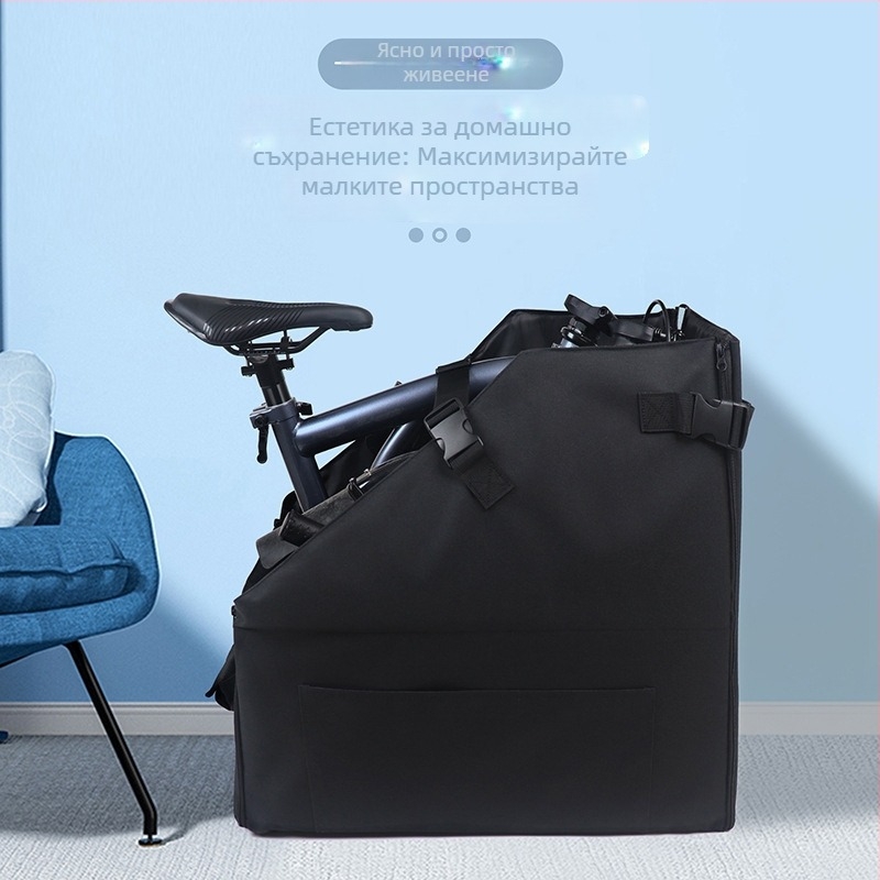 Сгъваема чанта за велосипед – Oxford плат, модел T007, марка Mummy