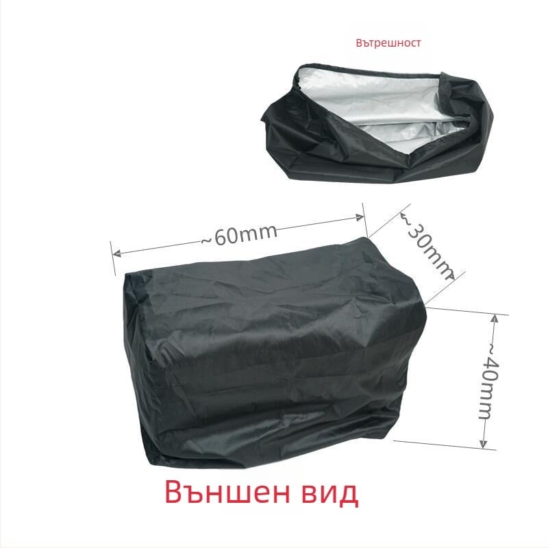 Сгъваема чанта за велосипед – Oxford плат, модел T007, марка Mummy