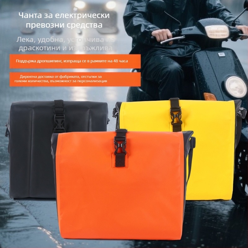 Водоустойчива предна чанта за велосипед, PVC, 9L капацитет, произход: Wenzhou