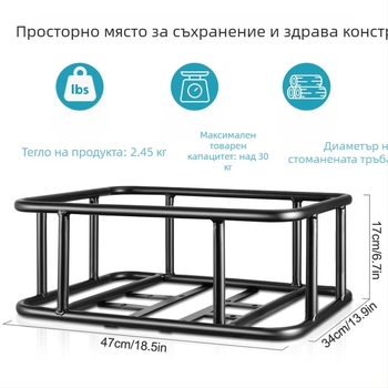 Задна кошница за велосипед с железен каркас и вътрешна вложка, модел BIKA-BAG119, водоустойчива и изолираща.