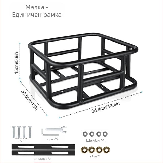 Задна кошница за велосипед с железен каркас и вътрешна вложка, модел BIKA-BAG119, водоустойчива и изолираща.