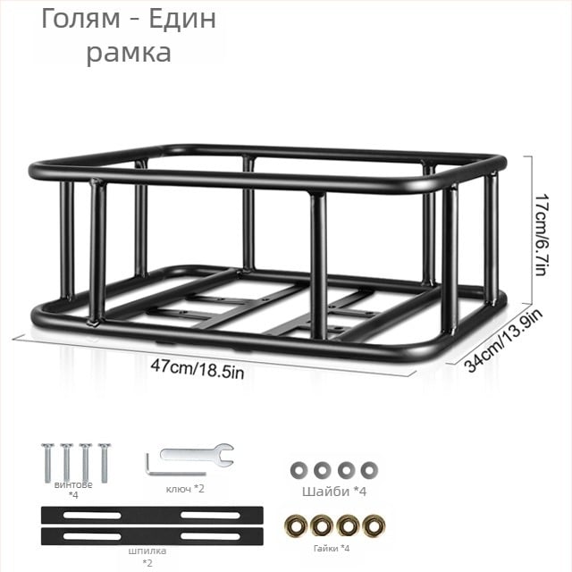 Задна кошница за велосипед с железен каркас и вътрешна вложка, модел BIKA-BAG119, водоустойчива и изолираща.