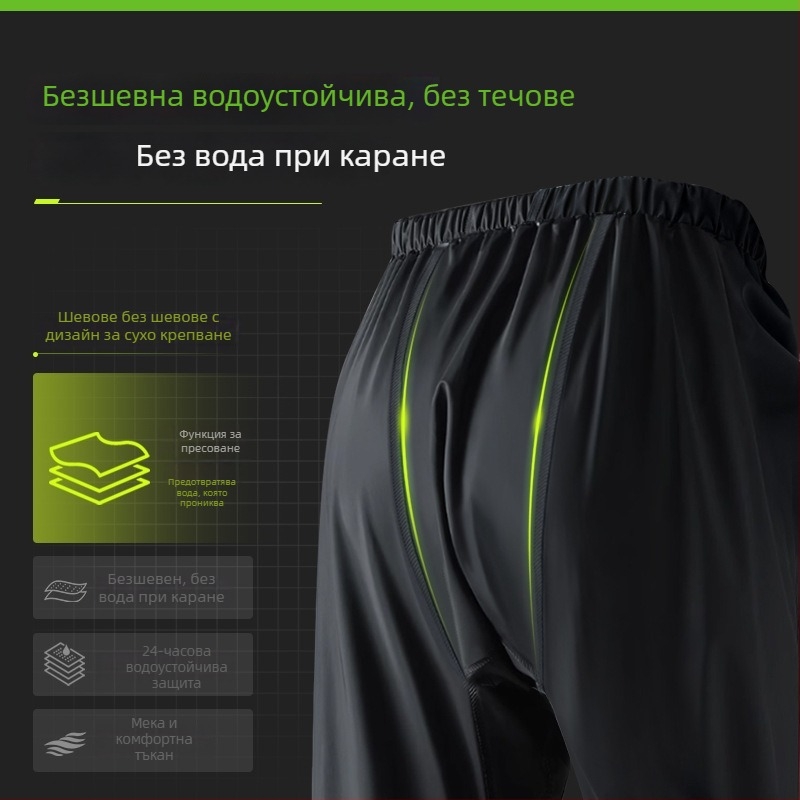 Комплект дъждовно палто и панталони за възрастни — разделено палто, унисекс, защита за електрически велосипед, PVC плат, водоустойчив слой PVC