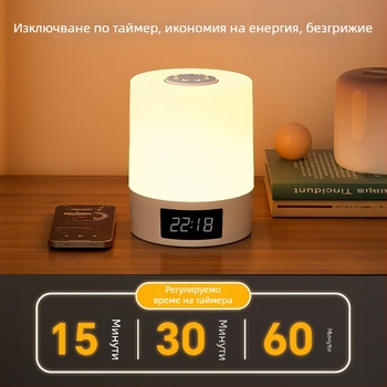 Нощна лампа с часовник и LED дисплей, презареждаща се батерия, сензорно управление, амбиентно осветление, геометричен триизмерен дизайн.