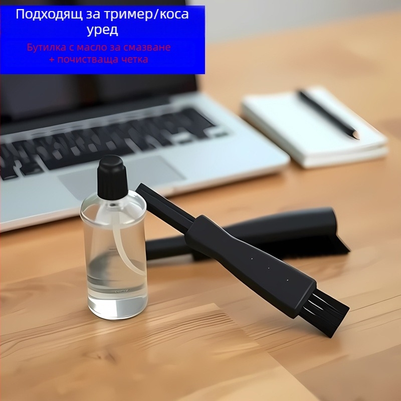 Philips зарядно за бръснач, DC 220V, съвместимо с глави YQ306/YQ316/S510/S520/S530; модели HQ8505/HQ850/A00390