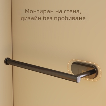 Държател за завеси без пробиване – неръждаема стомана, съвместим със стенна кука, клип за съхранение, марка Mugg