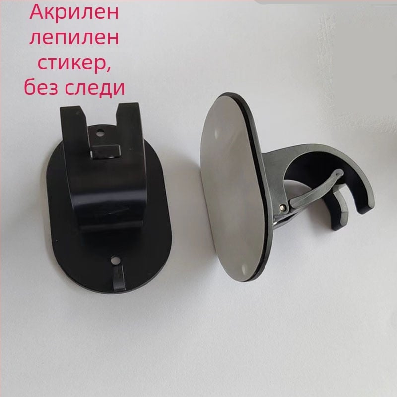 Адхезивна закачалка за корниз за завеси, ABS, единична кука, модерен минималистичен дизайн, 1–3 кг