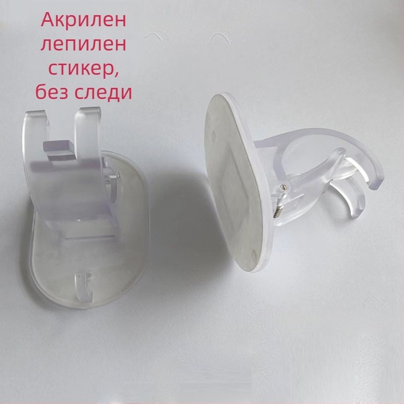 Адхезивна закачалка за корниз за завеси, ABS, единична кука, модерен минималистичен дизайн, 1–3 кг