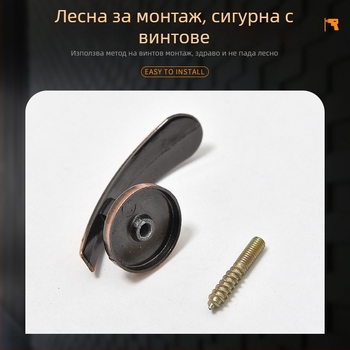 Завесна кука, плосък ъгъл, цинкова сплав