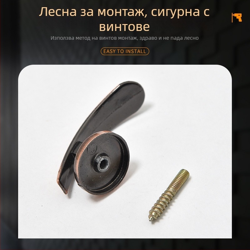 Завесна кука, плосък ъгъл, цинкова сплав