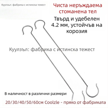 Закачалка от неръждаема стомана, за кухня и баня, единична, модерен стил, товароподемност 5–10 кг, 1 брой
