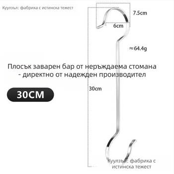 Закачалка от неръждаема стомана, за кухня и баня, единична, модерен стил, товароподемност 5–10 кг, 1 брой