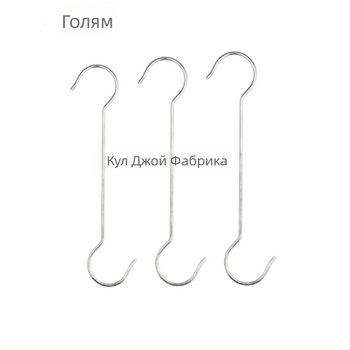 Закачалка от неръждаема стомана, за кухня и баня, единична, модерен стил, товароподемност 5–10 кг, 1 брой