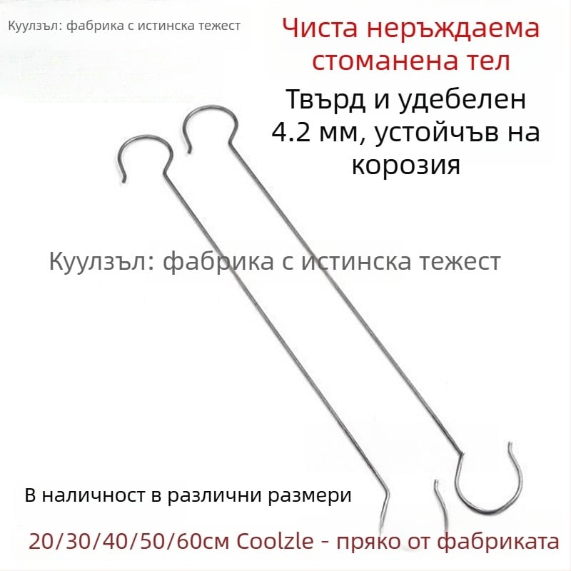 Закачалка от неръждаема стомана, за кухня и баня, единична, модерен стил, товароподемност 5–10 кг, 1 брой