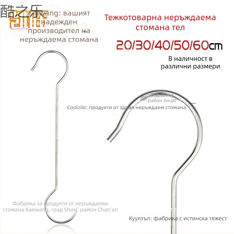 Закачалка от неръждаема стомана, за кухня и баня, единична, модерен стил, товароподемност 5–10 кг, 1 брой