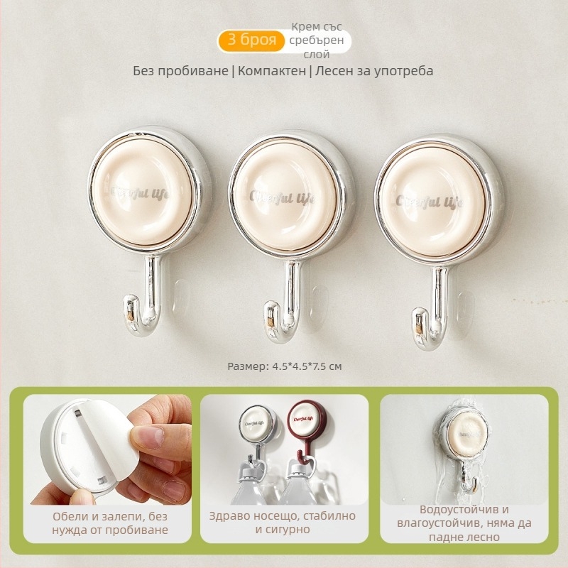 Закачалка за врата с безпробивно лепило, за кухня и баня, единична кука, хранителна пластмаса, максимално натоварване 2 кг