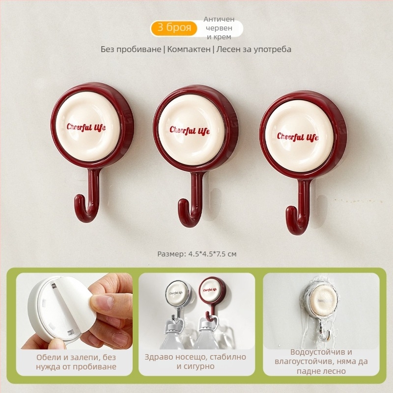 Закачалка за врата с безпробивно лепило, за кухня и баня, единична кука, хранителна пластмаса, максимално натоварване 2 кг