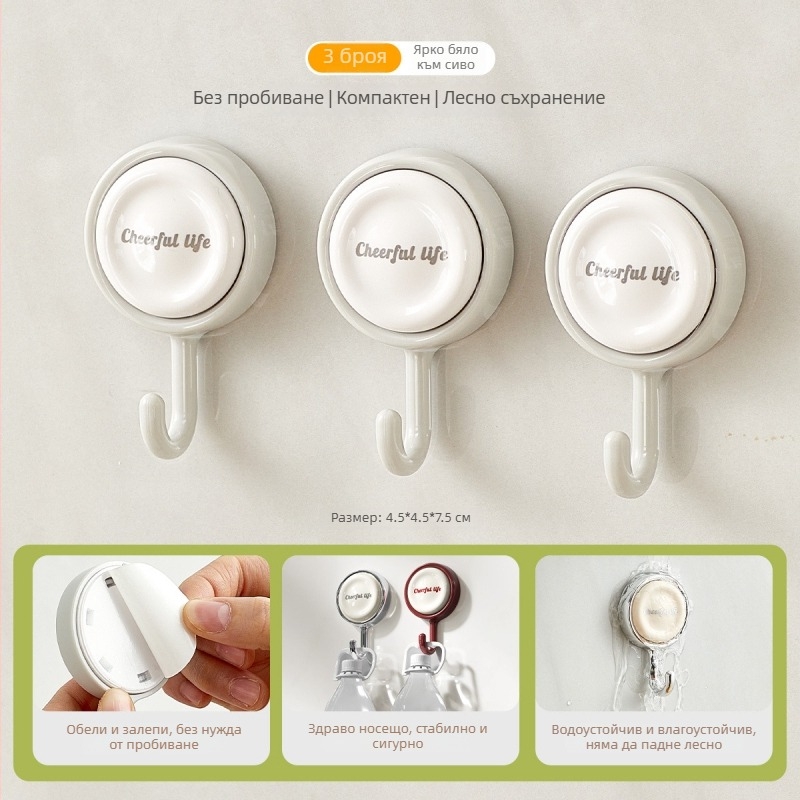 Закачалка за врата с безпробивно лепило, за кухня и баня, единична кука, хранителна пластмаса, максимално натоварване 2 кг