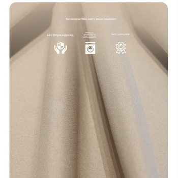 Скандинавска завеса за пълно затъмняване от композитна тъкан, перфорирана римска релса, високо затъмнение 71–90%, подходяща за дневна и спалня.