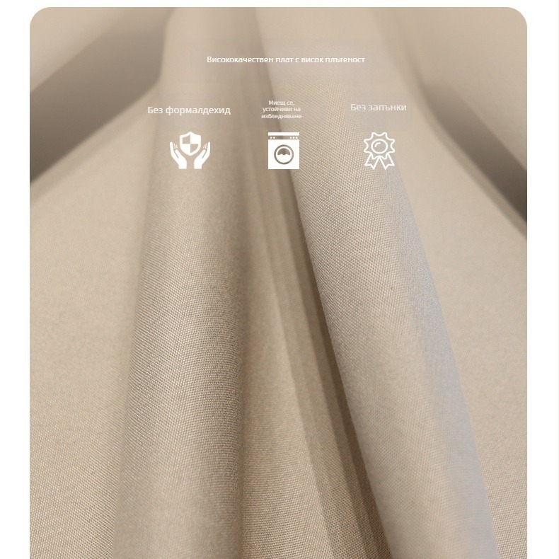 Скандинавска завеса за пълно затъмняване от композитна тъкан, перфорирана римска релса, високо затъмнение 71–90%, подходяща за дневна и спалня.