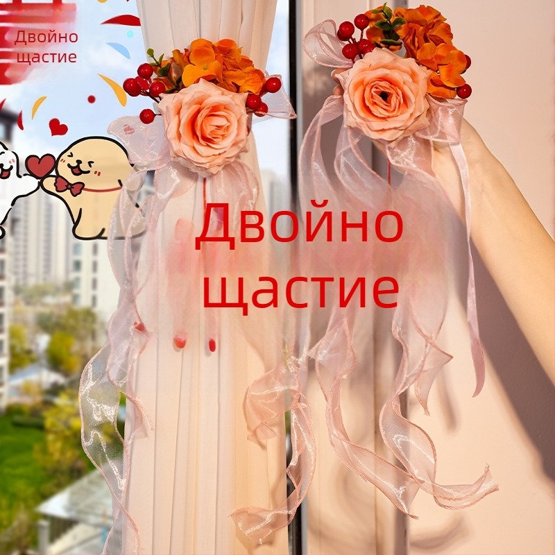 Сватбени държачи за завеси за спалня със подвеска за двойно щастие; Материал: лента; Бранд: Flower spark red; Код на продукта: 2015712; Опаковка: Opp bag