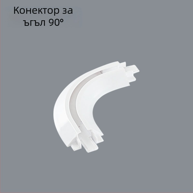 JFL-V01 Ултра тънка алуминиева завесна релса, скрита V-образна конструкция, лек лукс за окачване, с уплътнение, ролка и лепило